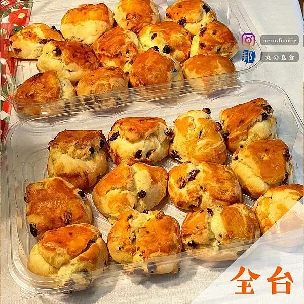 Costco司康｜超划算的司康推薦 @neru.foodie / 丸の良食