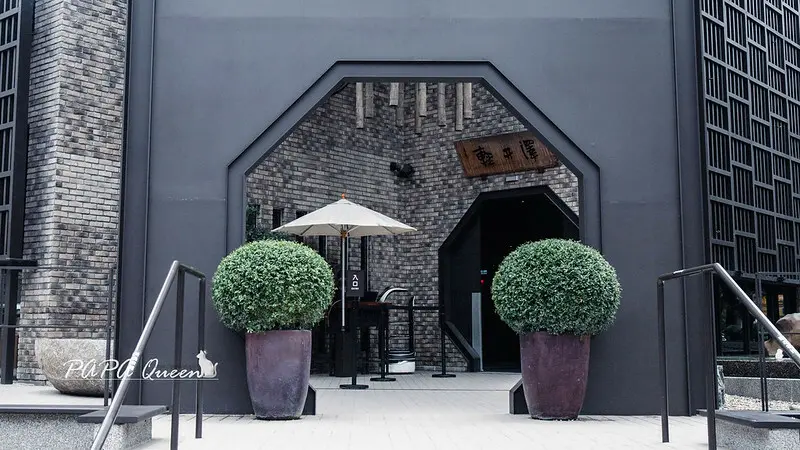 台中市西區台中｜輕井澤火鍋 高CP美味個人鍋物 時尚X禪風