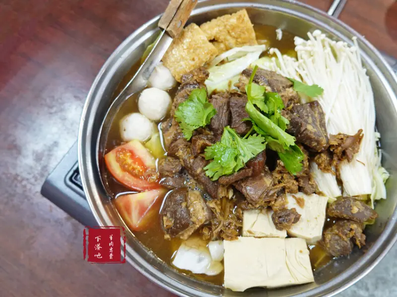 台北中山—下港吔羊肉專賣店｜冬日進補在地老店 三十道以上全羊料理擄獲饕客高評價｜民權西路、天祥路