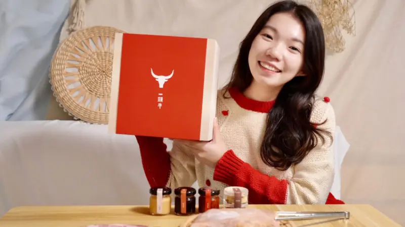 [開箱] 2023年菜推薦！燒肉名店推出「高級和牛燒肉禮盒」～早鳥優惠66折起！