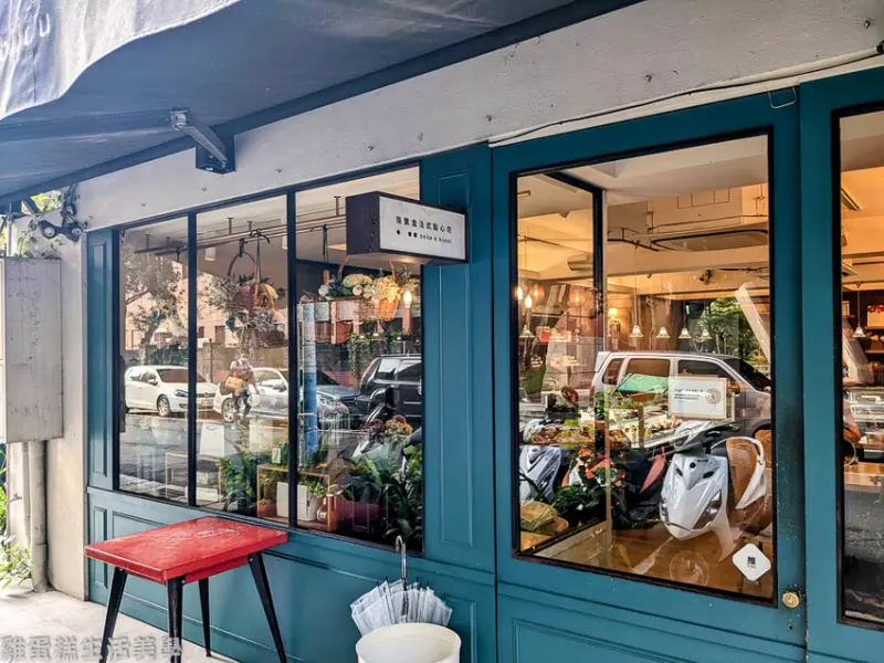 【台北食記】珠寶盒法式點心坊師大麗水店 - 隱身在師大巷弄中的精緻甜點店