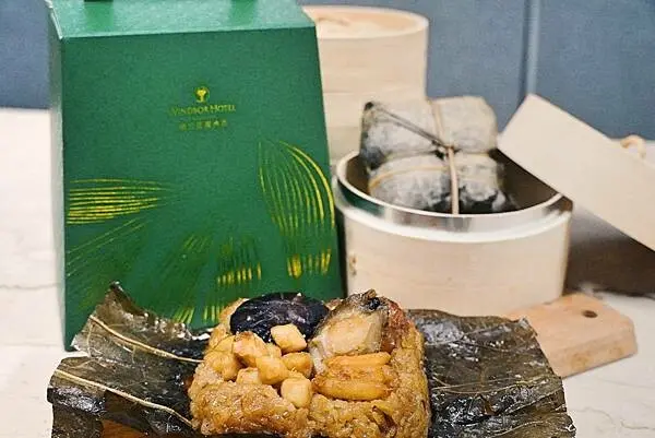 2023年端午節禮盒推薦：裕元花園酒店 端粽禮盒｜粽意，喆園鮑魚中餐廳歷年銷售冠軍【XO醬鮑魚海皇粽】，現在早鳥預購還有85折優惠！