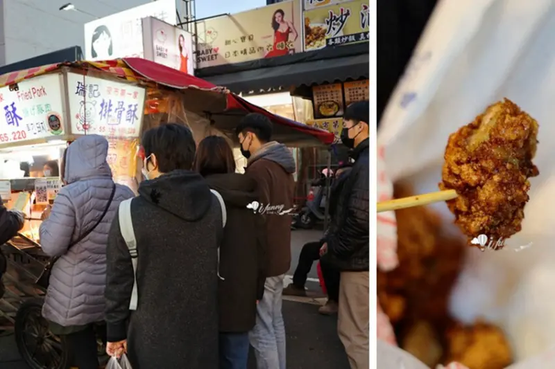 中壢夜市 | 瑞記排骨酥 排隊人氣攤位