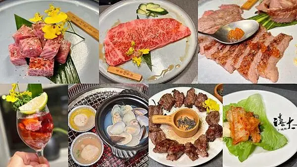 台北市大安區[東區美食] 禧太炭火燒肉店-台北推薦人氣必吃 人均$1500吃到和牛燒肉！#大安區國父紀念館美食 @蛋寶趴趴go