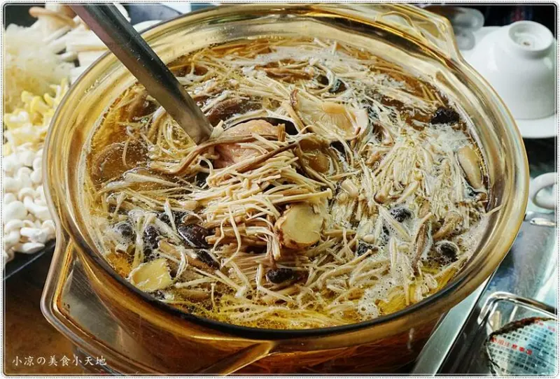 台中必比登推介