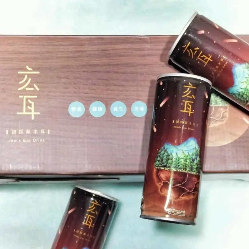 玄耳黑木耳露｜號稱木耳界的愛馬仕｜吹雪白木耳露｜平民燕窩美稱｜連續兩年榮獲米其林必比登推薦｜菇神木耳露禮盒｜台中十大伴手禮首獎