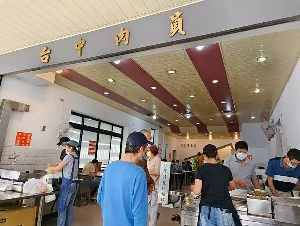 台中市南區(台中/南區)台中肉圓-身為老台中人絕對不會不知道的老滋味