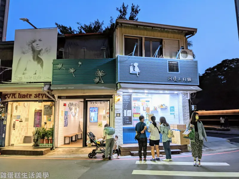 【新竹食記】河堤上的貓 - 新竹最在地的人氣飲料店