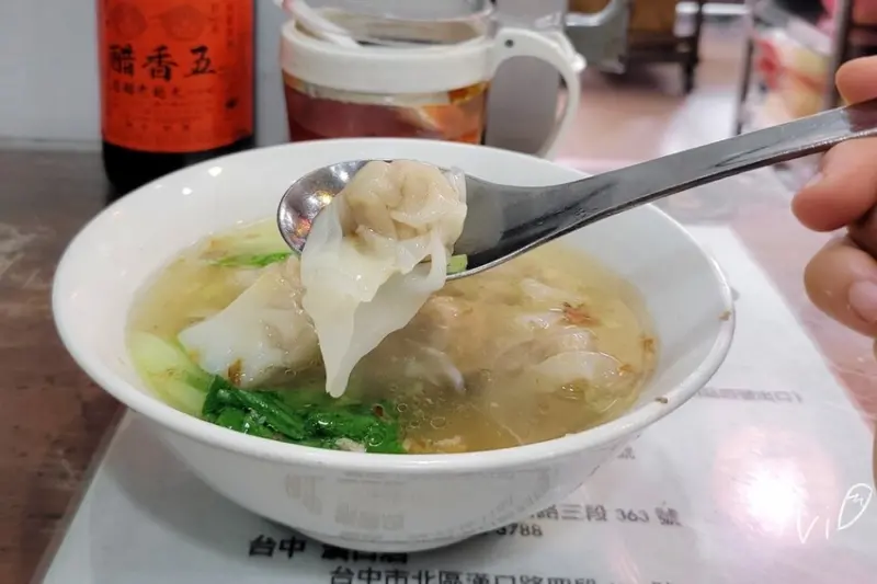  南投埔里美食必吃推薦：蘇媽媽湯圓/ WalkerLand窩客島整理提供 未經許可不可轉載