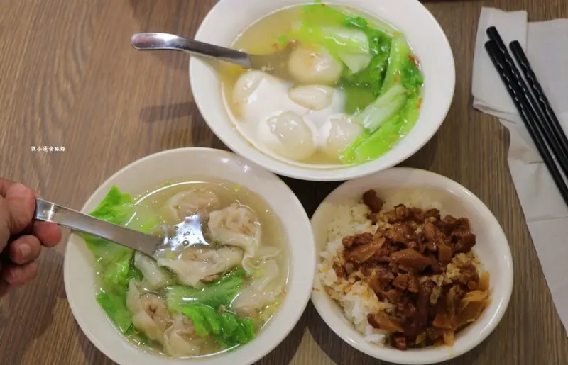 蘇媽媽湯圓‧埔里不可錯過傳統小吃，鹽湯圓、扁食、肉燥飯，30年埔里老店 - 敦 小 蓮の食旅錄