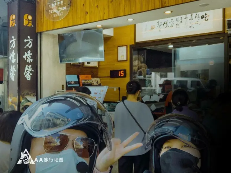 南投草屯方愫馨手工麻糬｜南投必買名產豐富內餡麻糬