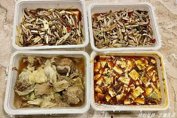 [外帶美食] 忠南飯館 ~ 超人氣眷村口味家常菜，外帶一樣好吃!