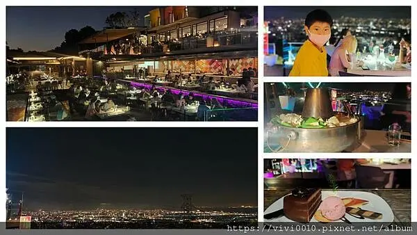 台北.士林-八卦夜未眠浪漫的180度全夜景，網美地標必打卡，還有餐點出乎意外的好吃耶!