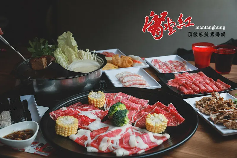 【中山區/行天宮站】7年來唯一讓我們一訪再訪的麻辣鍋吃到飽-滿堂紅！（廠商邀請）