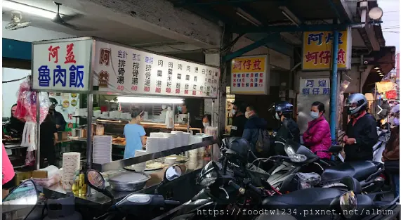 [台北小吃]板橋新埔站「阿益魯肉飯」超佛心便宜親民美味小吃店/點好點滿只要銅板價/滷肉飯小菜湯品選擇多樣
