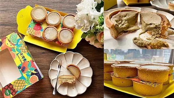 [ 台北木柵 ] TDH 貓茶町創始店｜鐵觀音爆漿起司塔｜台灣在地獨家口味｜加熱後享受爆漿口感｜濃郁口感讓你一口接一口