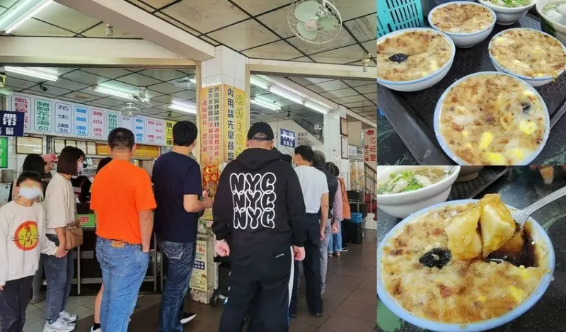 麻豆必吃 超人氣在地老店 不只有停車場 現場還有保全指揮 超狂的!!! 麻豆碗粿蘭