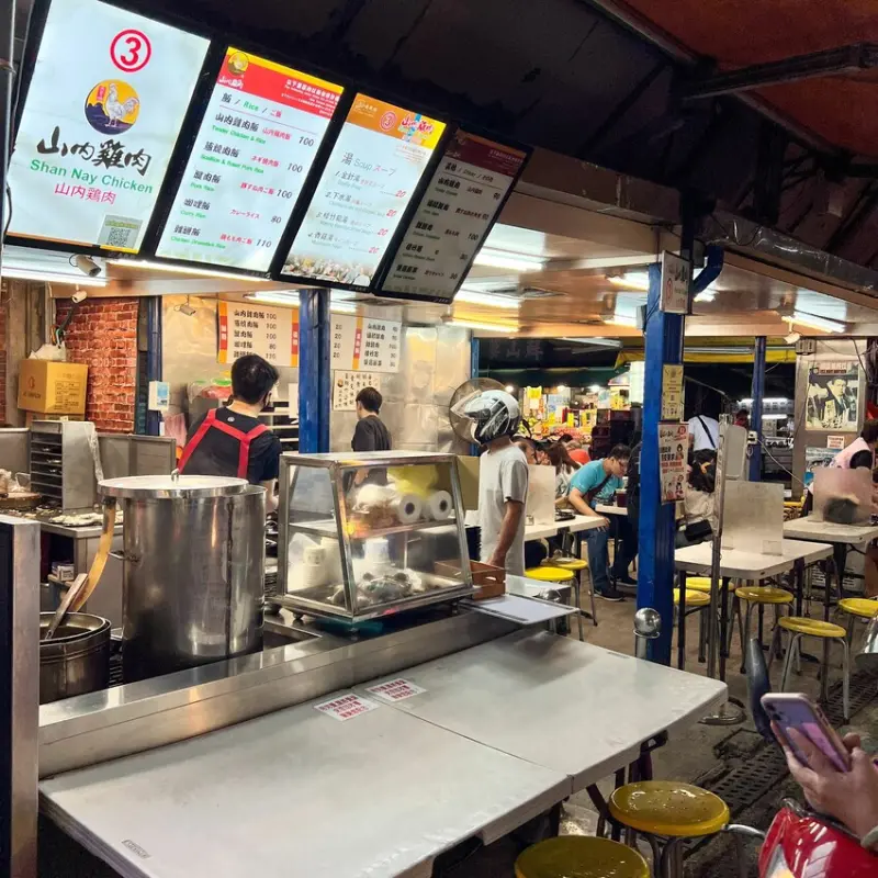 米其林指南推薦小吃｜南機場夜市｜山內雞肉(附完整菜單)
