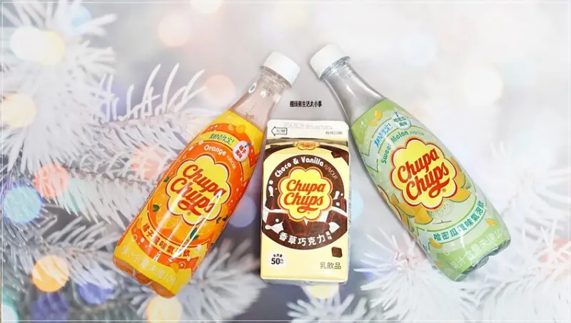 夏日解渴神器來了！全家便利商店推出全新加倍佳系列飲品，橘子氣泡、哈密瓜氣泡、巧克力牛奶限時優惠，千萬別錯過。