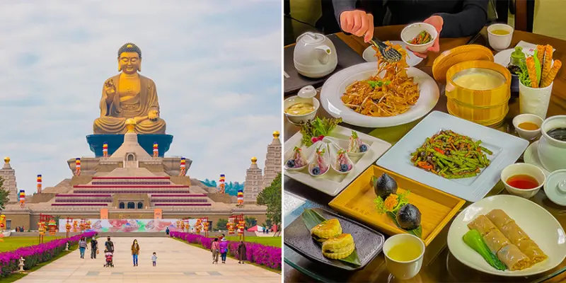 漢來蔬食佛館店 x 精緻蔬食餐點 典雅貴氣又美味 就連鮮少吃素的我都超愛的！ 佛光山蔬食創意餐館 