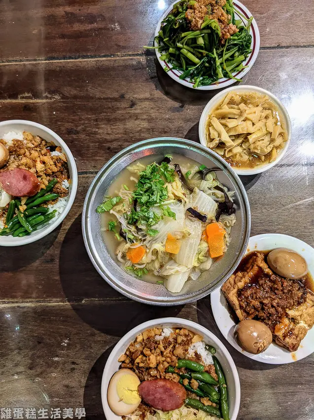 【宜蘭食記】金澤魯肉飯 - 超彭湃的高CP值魯肉飯