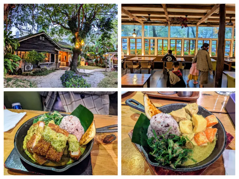 【花蓮食記】家咖哩(花蓮總店) - 位在花蓮日式老宅內的咖哩店氣氛超好，咖哩醬和白飯可免費續加