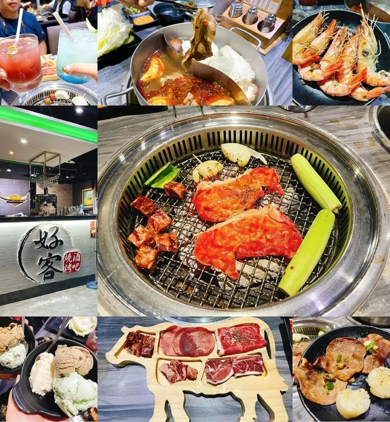 [美食] 好客燒烤 ▶ 東區超高CP值燒肉吃到飽 和牛海鮮吃好吃滿美味就在這裡 !