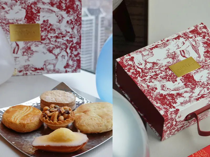 四月南風—鴻運金喜新春禮盒｜早鳥限定買一送一 中西式經典甜點盡藏赭紅精品箱