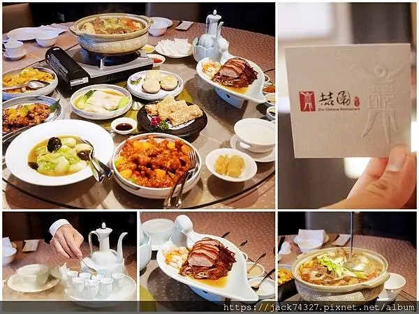 {台中美食}喆園鮑魚中餐廳-裕元花園酒店，超推「胭脂舒雁」五感體驗『夢迴紅樓』經典菜色，搭配法國跳跳糖蹦出新滋味！