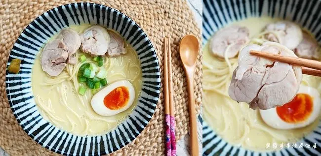 宅配美食 ▶ 吳留手串燒居酒屋 ▶ 雞濃熟白湯柚子胡椒拉麵冷凍包 在家也能輕鬆吃日式拉麵 防疫美食、東區美食!