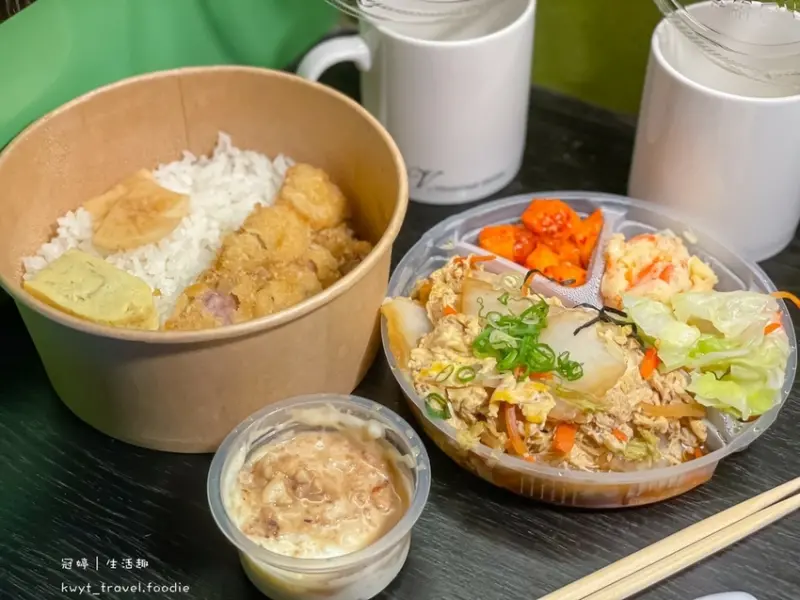 【陶膳日本料理】2021台北南港百元日式便當推薦，高CP值無菜單日式料理，午餐、晚餐聚餐好地方！最新菜單/評價