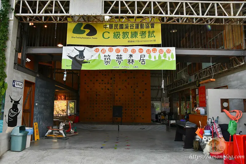 嘉義一日遊|嘉義阿里山景點懶人包，落羽松秘境、親子同樂牧場、阿里山無菜單料理就看這篇