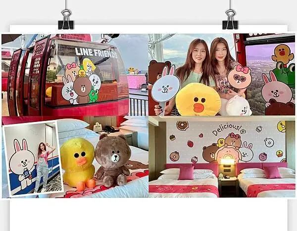 [台中] 福容大飯店 麗寶樂園 LINE FRIENDS主題房開箱 台中景點推薦 親子旅館 OUTLET購物 @蛋寶趴趴go