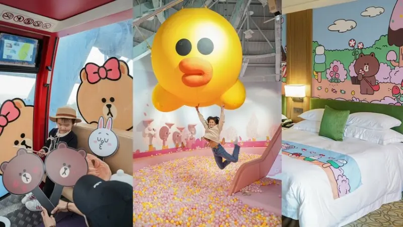 台中旅遊｜ 兩天一夜超可愛LINE FRIENDS主題套房萌到爆表/麗寶樂園&OUTLET購物