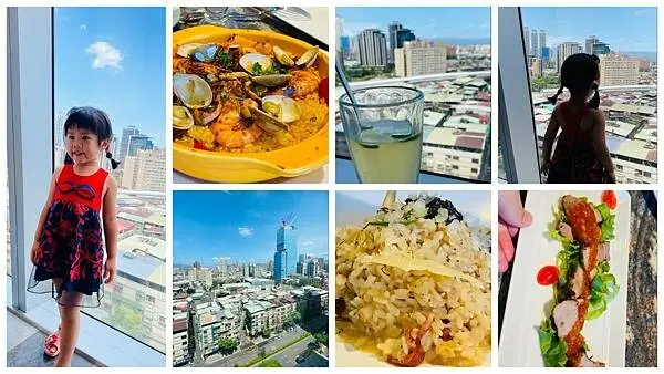 新北高空景觀餐廳【古拉爵Café Grazie】板橋大遠百美食/板橋CP值高義式餐廳/家庭公司聚餐首選