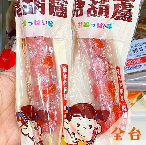 7-11糖葫蘆｜超商小食新品推薦 @neru.foodie / 丸の良食