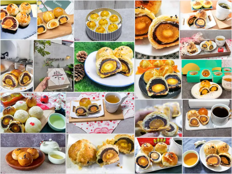 蛋黃酥懶人包|宅配–精選台北、台中、彰化、雲林、高雄共26家蛋黃酥禮盒，中秋節禮盒精選都在這裡