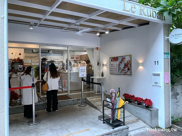 Le Ruban Pâtisserie 法朋烘焙甜點坊｜草莓芙蓮蛋糕(草莓季限定)｜因為妳值得最好的蛋糕 @TISS玩味食尚