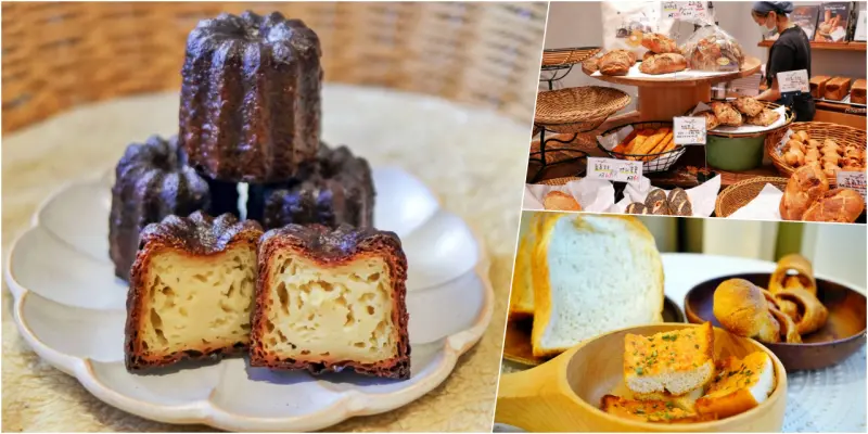 【桃園】 蘆竹 野上麵包坊｜南崁人氣麵包店 烘焙界總教頭，將日本職人精神揉和法式麵包技巧的秒殺麵包，每