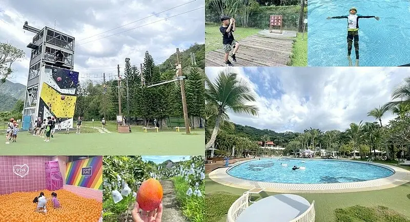 台南親子住宿》趣淘漫旅│冒險體驗主題飯店挑戰你的極限！終於有適合大童的親子飯店，一系列刺激好玩的遊戲