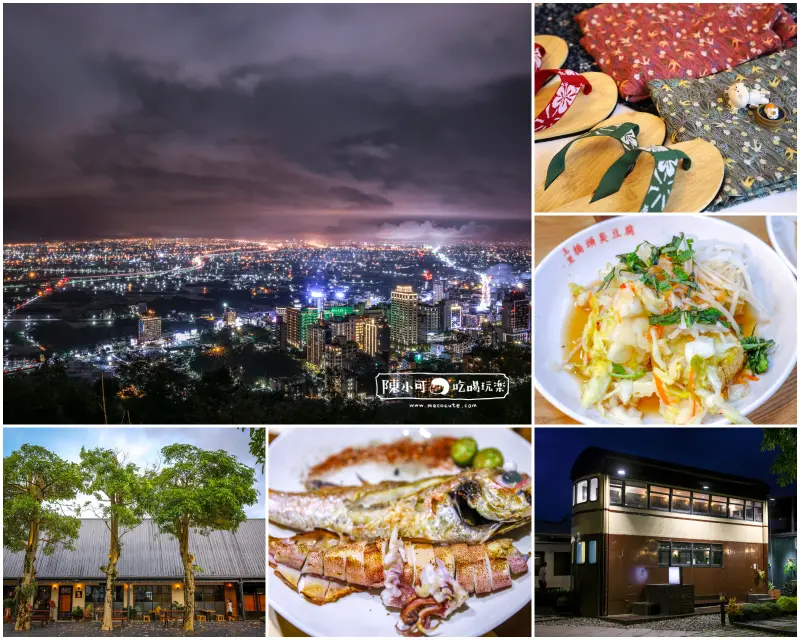 【礁溪一日遊】超過10間礁溪美食景點推薦，礁溪溫泉泡湯旅遊！