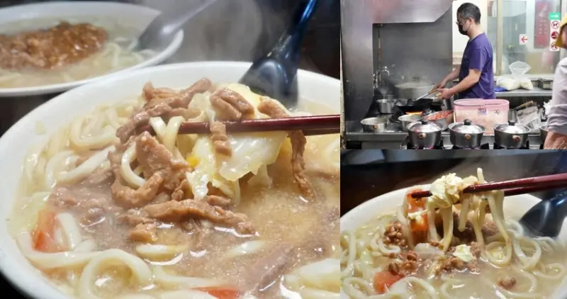 台北市中正區【台北】西門町｜龍記搶鍋麵，小巷裡的隱藏美食，帶有鍋氣香的現炒搶鍋麵