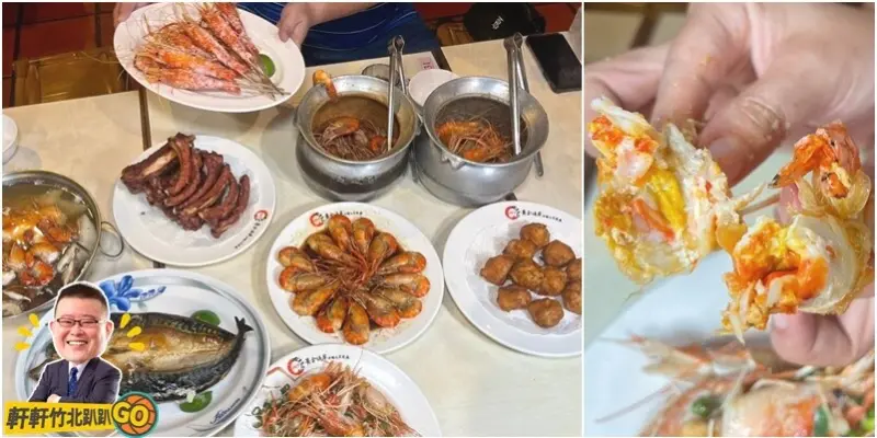 每天新鮮配送活跳跳鮮蝦。各式活蝦、螃蟹、烤魚等海鮮料理