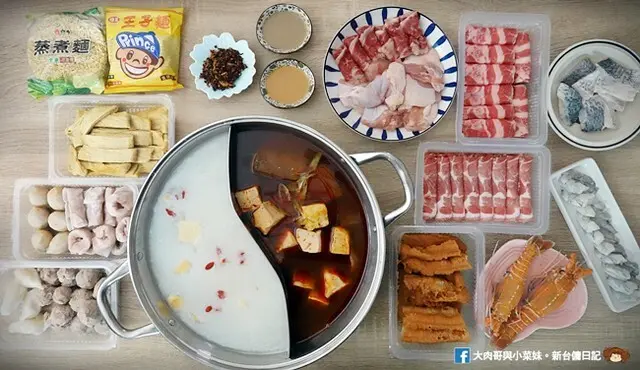 宅配年菜推薦！岩漿火鍋購物商城～過年必吃圍爐鴛鴦火鍋，免運配送，早鳥訂購加碼送超多好禮！文中還有專屬秘密折扣碼優惠唷
