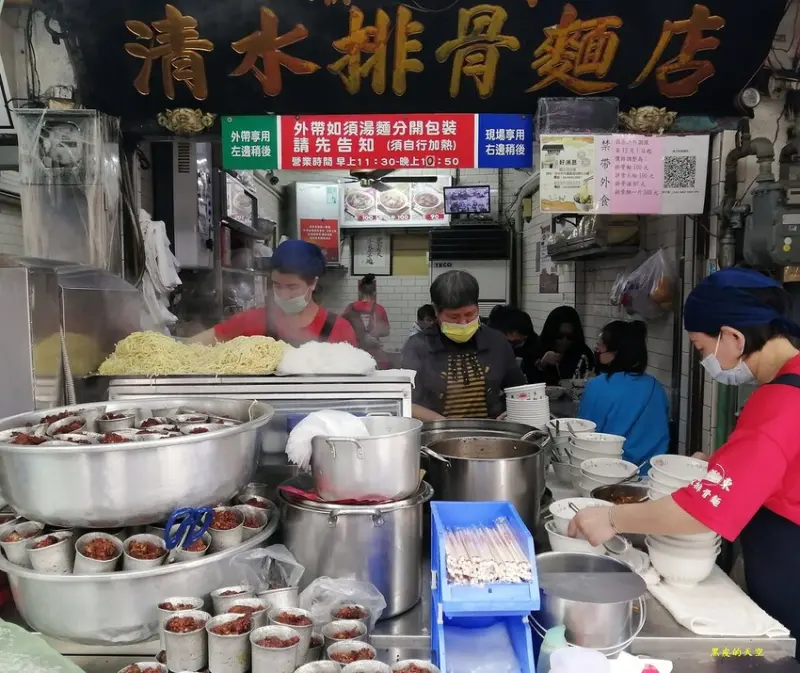 【台中豐原】廟東夜市小吃食記