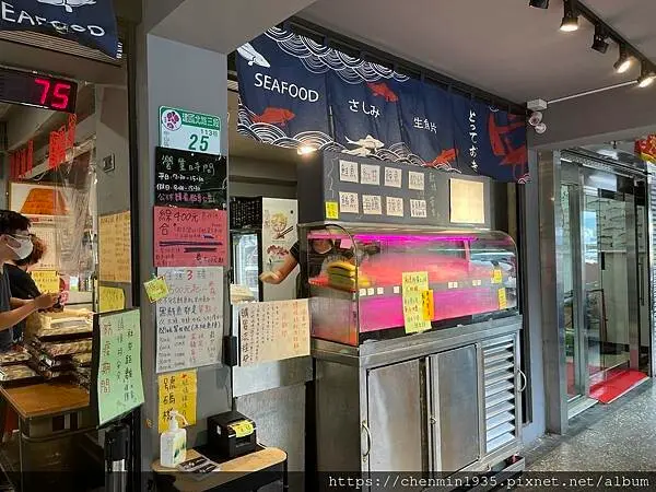 台北市中山區-安安海鮮 An An Seafood