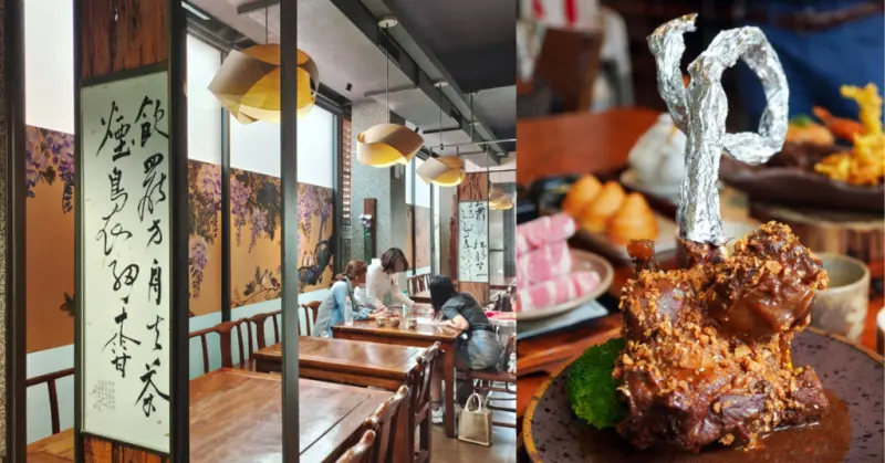 善化特色餐廳【老胡記】乾鍋二吃/火鍋/簡餐/不收服務費│極推一品花雕雞/蒙古鍋/慢火羊膝│陶藝擺盤精緻/用餐環境靜謐舒適│善化美食餐廳│台南母親節餐廳/台南美食推薦