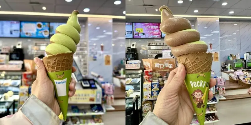 南投縣南投市開箱便利商店美食｜開春必吃!全家最新口味霜淇淋開賣!Fami!ce靜岡抹茶霜淇淋超濃郁茶香.搭配濃黑巧克力.更