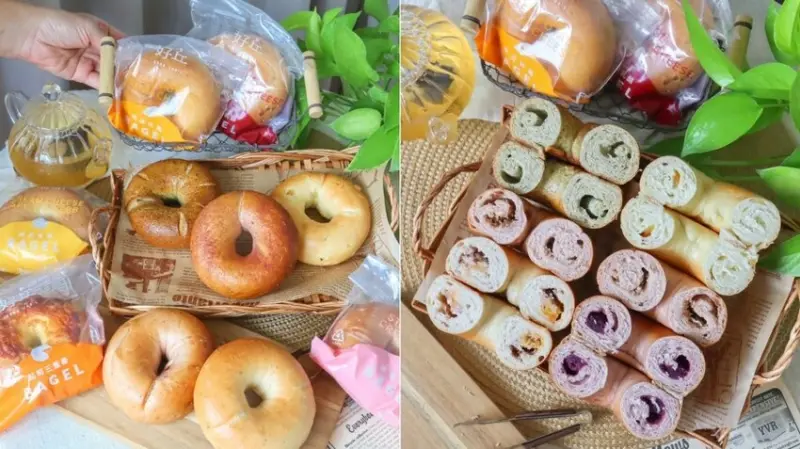 好丘貝果|台灣貝果界始祖,十年來專注做最好的貝果,多種創意口味現在也能宅配到家。貝果推薦 – 艾瑞絲的吃貨日常