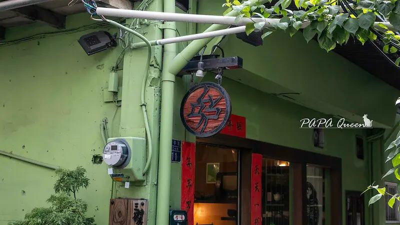 台中｜北區 三時茶坊 一中街的隱藏版茶鋪，杏仁茶專門店 是說這個107巷你也太小了